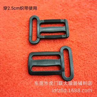���z1�����_���ֿ� 25MM�����������οە����� ��߅�{���۶����