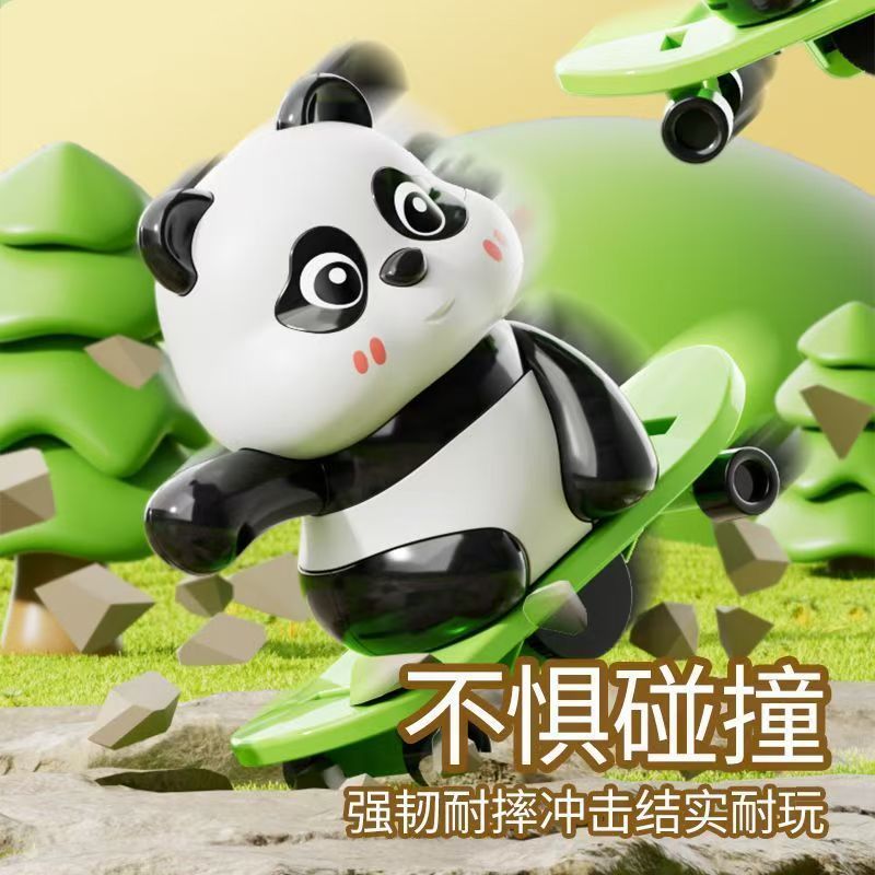 儿童卡通熊猫造型发条上链国宝熊猫滑板卡通益智儿童玩具批发网红|undefined