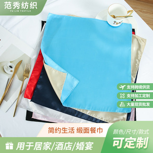 �A�β����|��c����b�ɫ���ͽ��I���ͽ����Ƶ꼃ɫ�ڲ��͉|