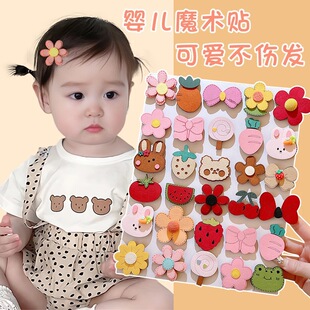 �����l̥ë����ħ�g�N�냺�l�С���g������l����ͯ�l�AŮ���^�