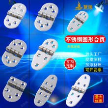 304�Ӻ��P�238-1-2-3ƽ�_�A�κ�퓹��I����늙��O��A���q�