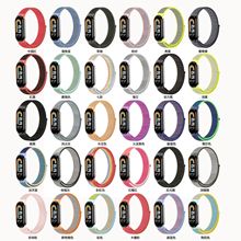 适用于小米手环8/9表带 魔术贴尼龙回环xiaomi 8代小米手环腕带