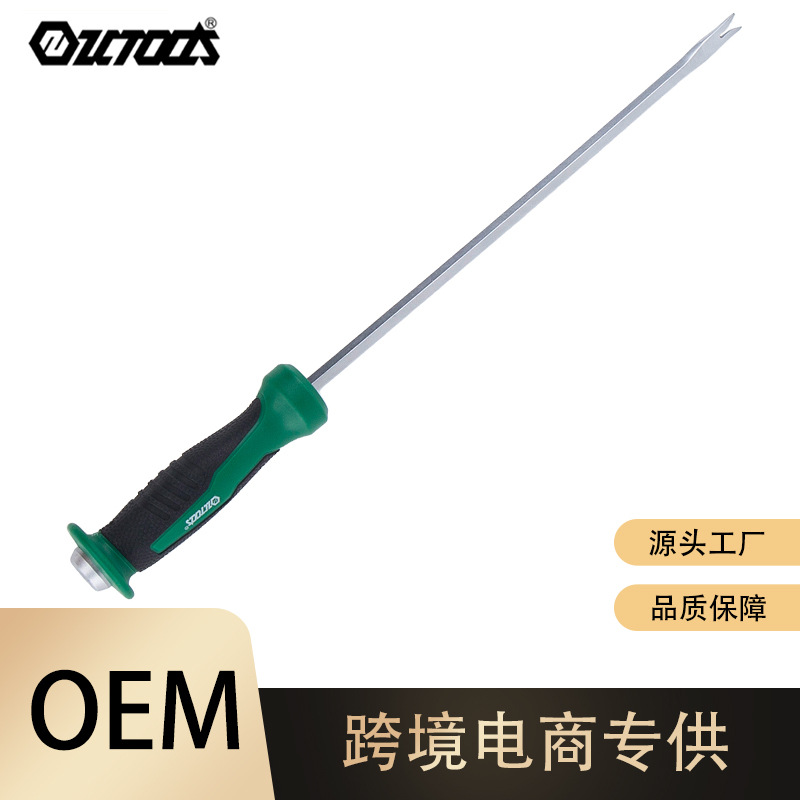 工业级汽车修理工具多功能可敲击起钉重型强力撬棍撬棒V型虎牙起