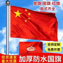 �������Ǽt�������ܼӺ��ˮ��������ڒ���U���Ҙ�׼�ߴ�