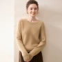 秋冬圆领新款打底女毛衣