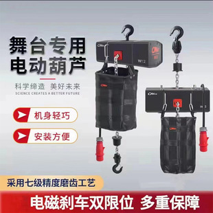 ������̨��늄Ӻ��J ������J��̨�ܴ�c�䵹������ʽ���C1��W1