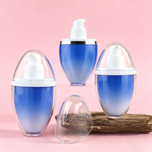 ���η�ɹ��ƿ30ml��ѹʽ��ҺBB˪�۵�Һ����˪����Ʒ���Ͽ�ƿ����