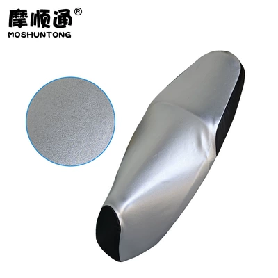 Motorcycle cushion Wuyang Honda PCX160/150 motorcycle - silver-elastic-leather-pcx
