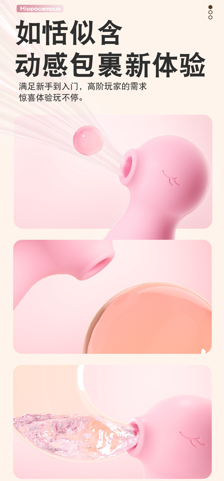 Jiuai Sucking Vibrator for Women, Compact ABS Silicone Adult Massager, White — detail image 31