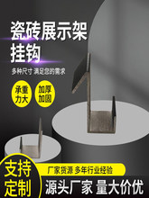 �ɴuչʾ�ܲے��h�_�װ嶴�����Ʒ���ے젝�h���������h�����F؛