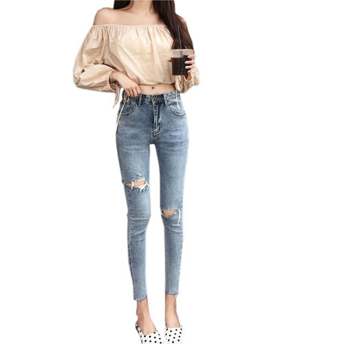 Ripped Denim Jeans for Women, Korean Style: Slimming, Body-Sculpting Cropped Pants—Tight, Stretchy, with Frayed Hems and Skinny Fit