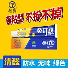 �¿�����z���lճ���ٽY���z�ɴu���׽��ٲ��������zȫ�ܴ���z