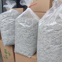 2026十斤装张家界莓茶藤茶龙须芽尖明前芽头紫金莓茶春芽源头工厂