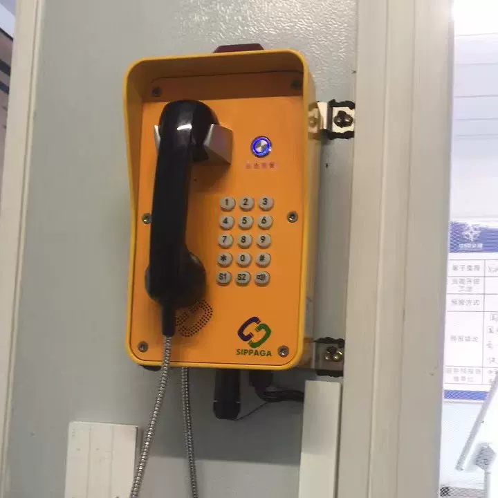 化工厂车间工业电话机  壁挂式扩音对讲机 抗噪声光报警电话