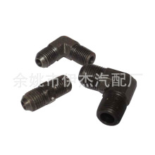机加 工热锻压铜件 冲压件锻压件加 工 红冲铜件加 工 精加 工