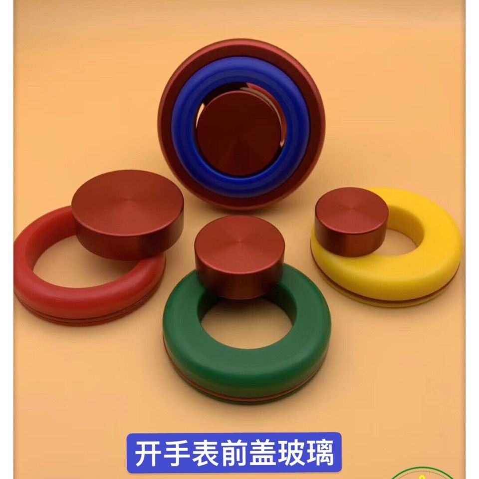 修表工具/开手表前盖工具/开手表前平盖玻璃/拱形玻璃蒙开表器