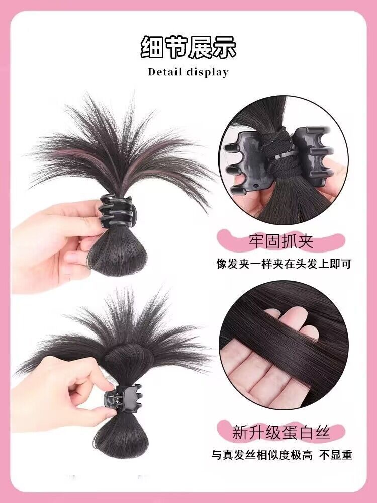 Medio-atado pollo pluma volante cabeza accesorios pelo peluca pinza perezoso natural pollo nido bola cabeza pollo pluma plumero peluca bolsa de pelo