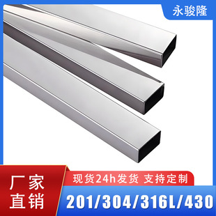 ���l304���P䓷��ܾ��ι����z���P䓹�ë������ֱ�p���P䓺���