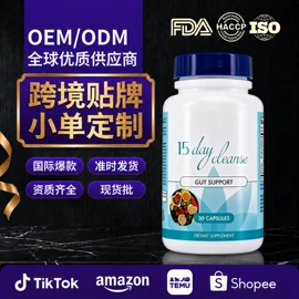 保健食品;复合保健产品;蛋白粉氨基酸