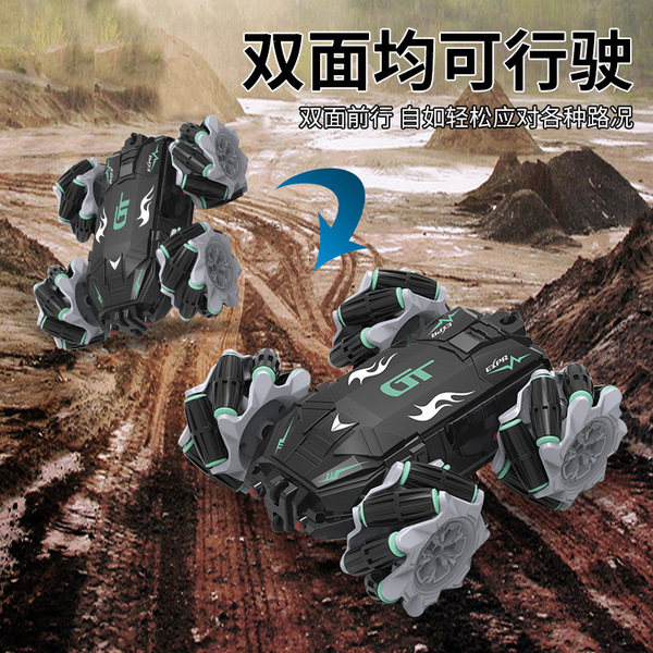 Double-sided off-road neon lightweight toy car