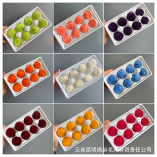 �羳������ë���ֹ�DIY�����Ҿ��b�ܛ�b�쾰�ɻ���ɫë��