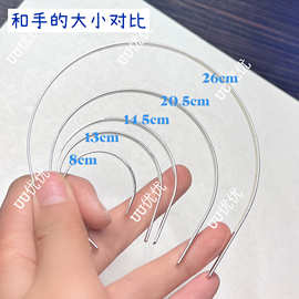 娃用迷你袖珍金属发箍胚半成品银色3mm宽OB11小布3分4分6分8分BJD
