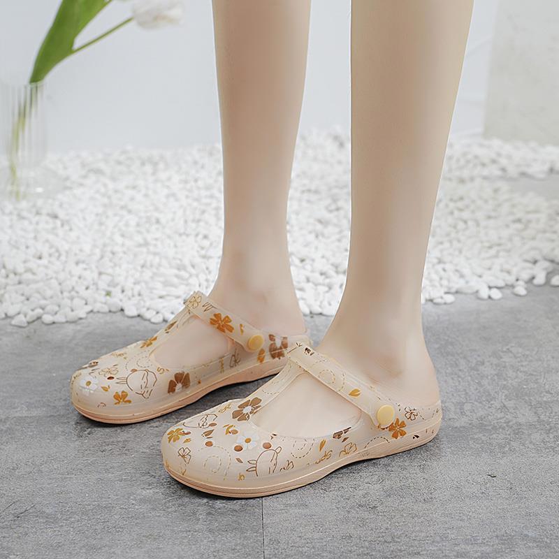 커피【토끼】—새로운 스타일——