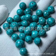 ���V�V�¾G��ʯ�W���F���A�����͸ߴɱP��׃ɫ����������������