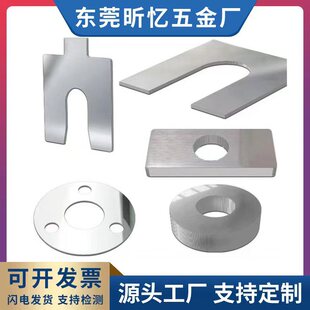 �ӹ�����304���P䓉|Ƭ�X�|Ȧ201�Ӵ�Ӻ�ǘ�ƽ�|Ƭ���P䓈AƬ