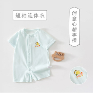 �������o���B�w�¼���A��·��ļ�����냺��Ů���������������