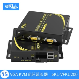 转换器切换器;分配器;HDMI线