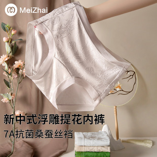 ��ѝŮ��o�۱��z��a����ʽ�����ٽzŮʿ�ı���7A����ɣ�Q�z���d