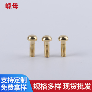 �S��ֱ�N�~��ĸ�yԇ���̽ᘴ����僽��B����ʮ���ݼyĸ���ߌ��