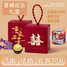 �Y��ϲ�ǳ�Ʒ�Y�к����ײ�ӆ�錣��һվʽ���R�߼���������ֶY