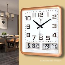 北极星挂钟带日历温度湿度客厅家用挂表时钟挂墙现代简约大气钟表