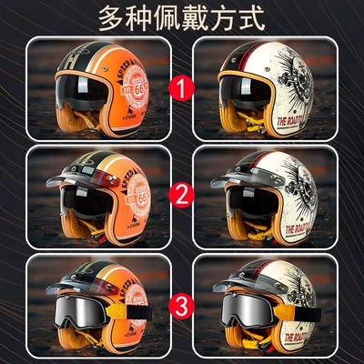 Motosiklet kaskı (dəbilqə) | Changjia Zhixiao Helmet Electric Scooter