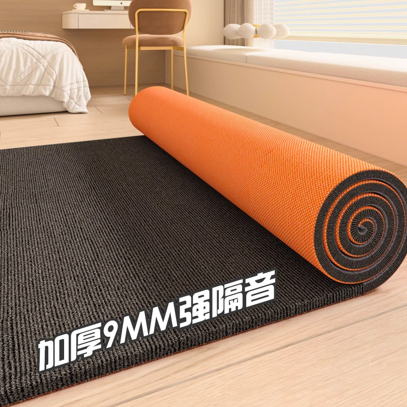 Alfombra absorbente de sonido engrosada en el dormitorio, toda la casa, piso completo, aislamiento acústico, batería, cinta de correr, alfombra absorbente de sonido silenciosa
