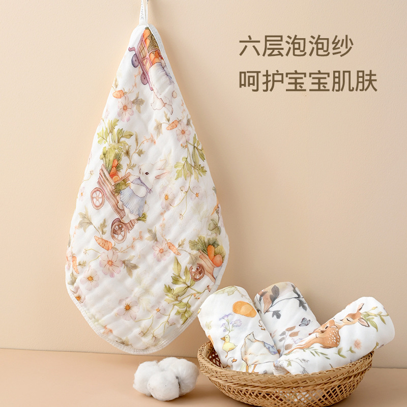 Six-layer Seersucker Newborn Gauze Spit Towel Children's Small Towel Baby Wash Face Towel Wash Handkerchief Baby Square Towel Six-layer Seersucker Newborn Gauze Spit Towel Children's Small Towel Baby Wash Face Towel Wash Handkerchief Baby Square Towel
