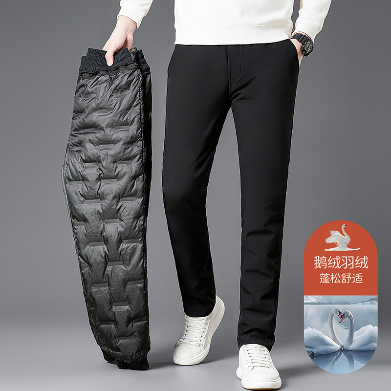 New Autumn/Winter Men's 90% Down Casual Pants, Straight Leg, Loose Fit, Slim Waist, Trendy, Business Style, Versatile, Men's Down Pants