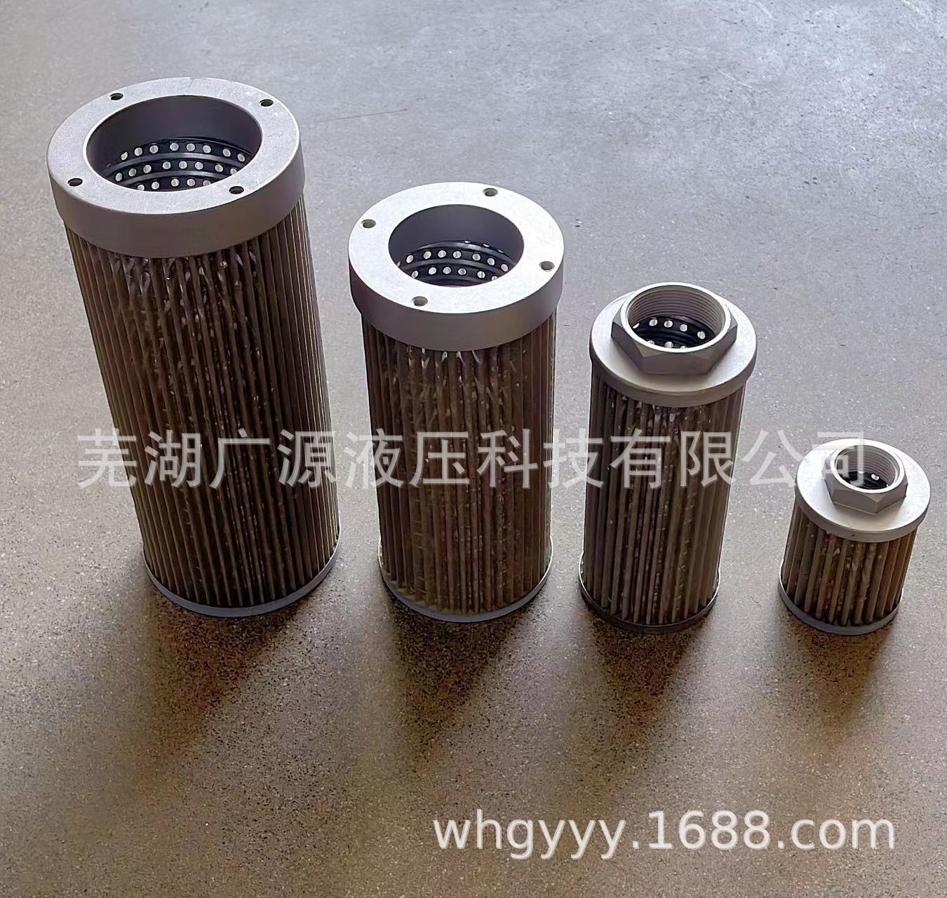 厂家直销WU-400液压油箱专用吸油过滤器液压配件滤油网滤油器