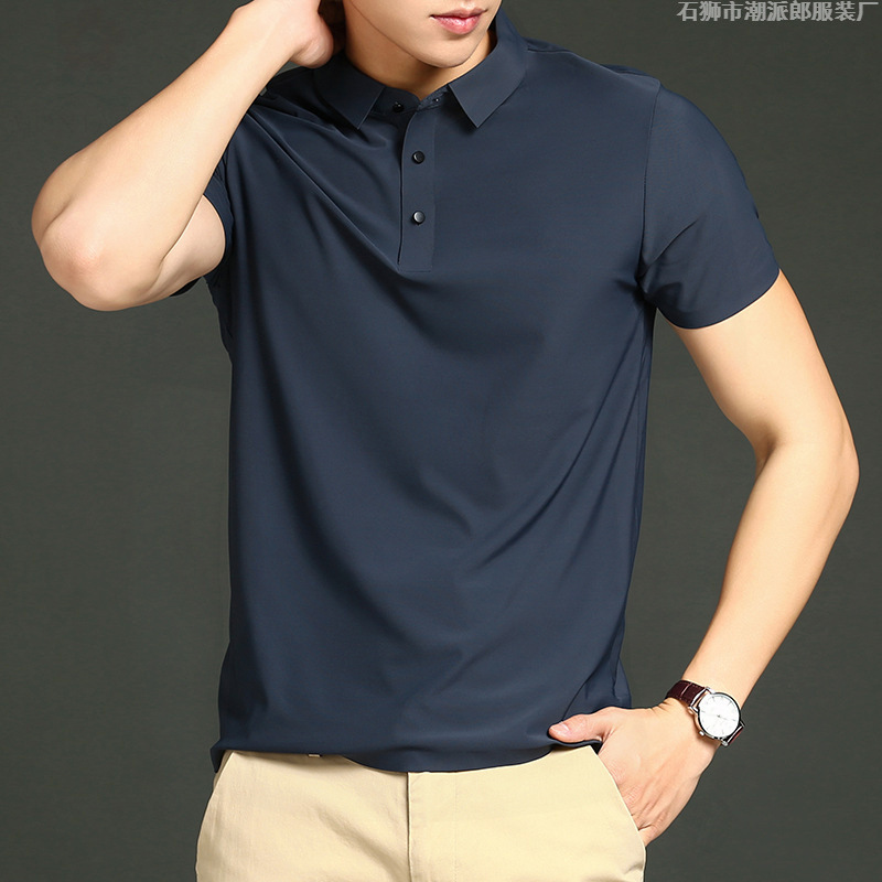 High-end Ice Silk Polo Shirt Short-sleeved Men's Light Business Lapel T-shirt Summer Ice Silk Slim-fit Half-sleeved Solid Color All-match