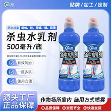 ���xˮ�鄩 �����ͼ��Î�����ˮ���ܵ�������ω����l�����x��