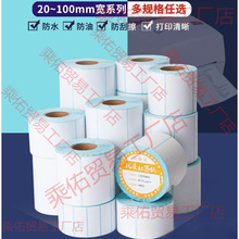 ���������˺���ӡ��60*40 90 80 70 60 50 30 100E�]�������z�l�a