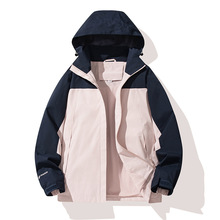 秋季新款户外防风防水冲锋衣情侣款可脱卸帽登山服运动休闲夹克男