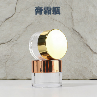 25ml�僽�͸����˪ƿ��˪���Ϲ����б�yԇ���bС�ӹ��o�wƷ����