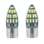 24smd3014汽车示宽灯