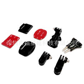 Gopro头盔拍摄弧平面套装Hero9/8/7小蚁运动相机头盔底座连接配件