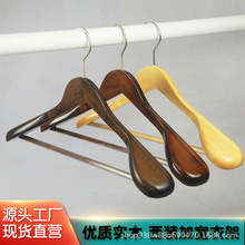 ͹ɫľ|¼ܼӼb·Ƶe^ߌľ˴l