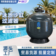 ɳ��Ӿ���^�V���羳Ӿ��ԡ���^�V�O��ˮ̎��ѭ�h�~��ʯӢ��ˮɰ��