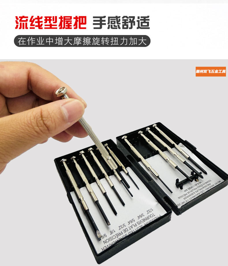 O1CN01w5BiuW2BitIiuWMWz_!!2217338598373-0-cib.jpg?__r__=1742458158914